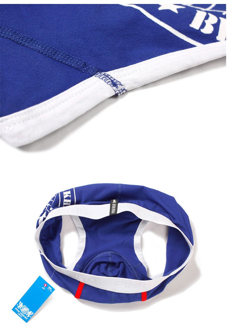 ボクサーパンツ