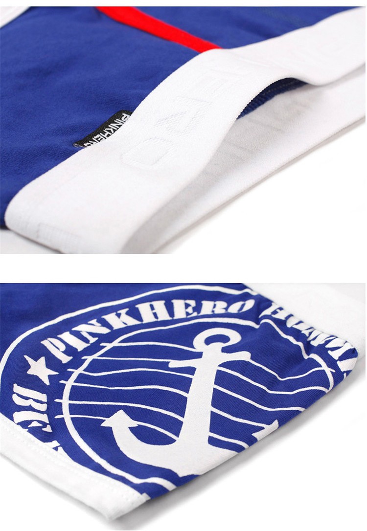 ボクサーパンツ