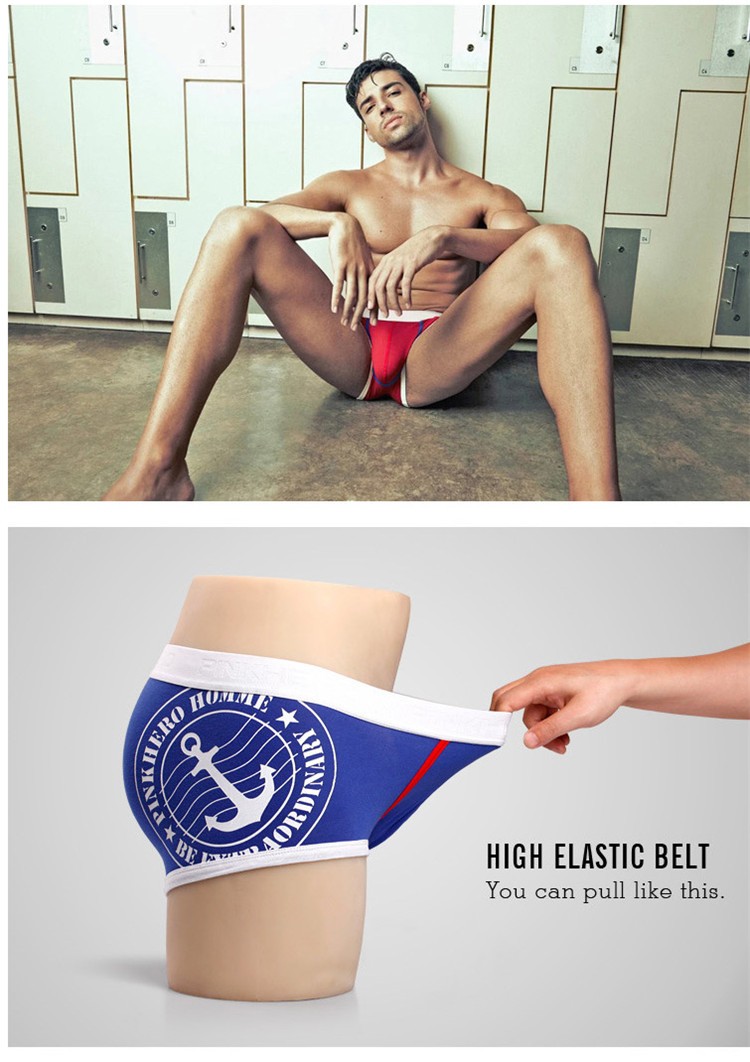 ボクサーパンツ