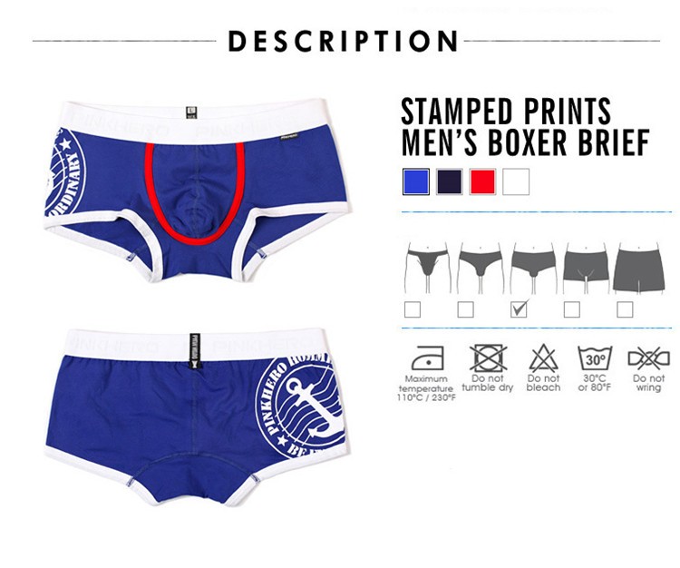 ボクサーパンツ