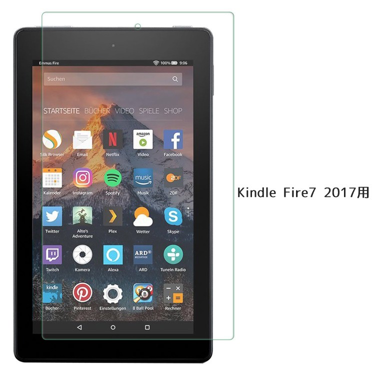 ガラスフィルム