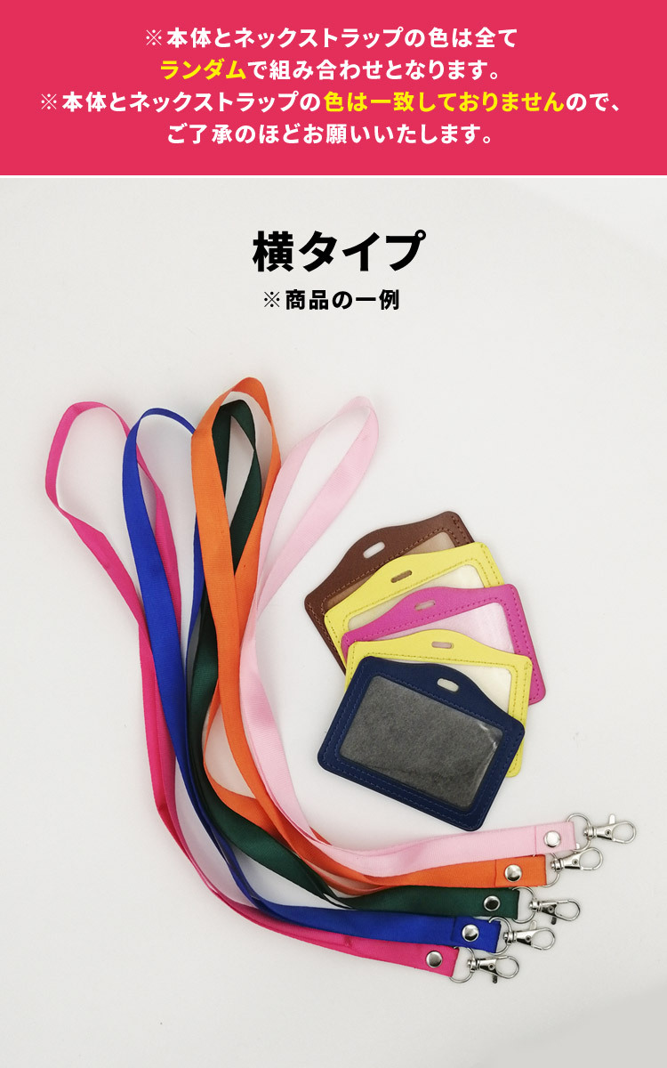 カードケース