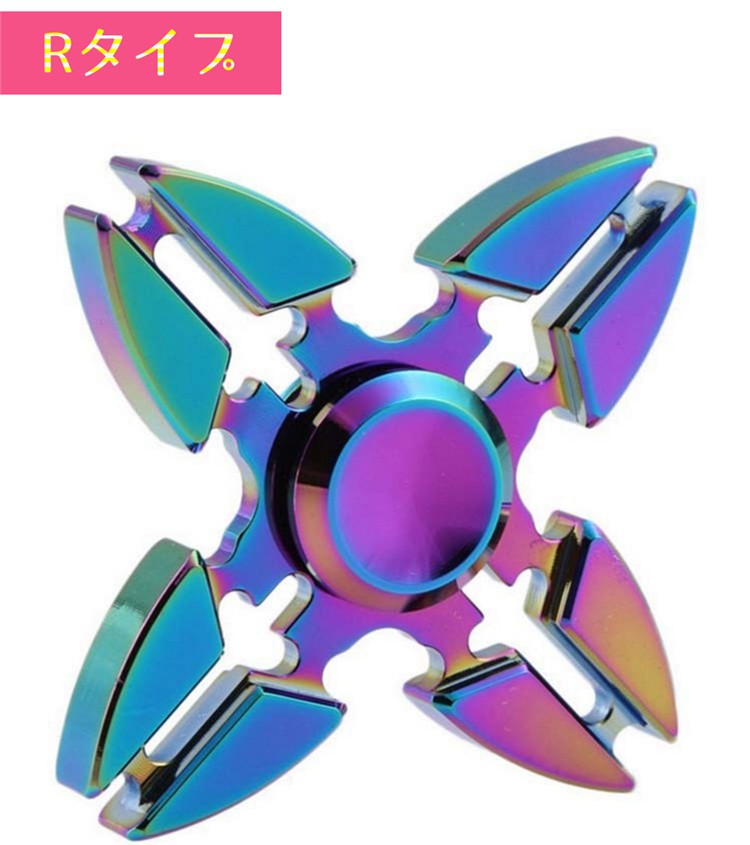 おもちゃ