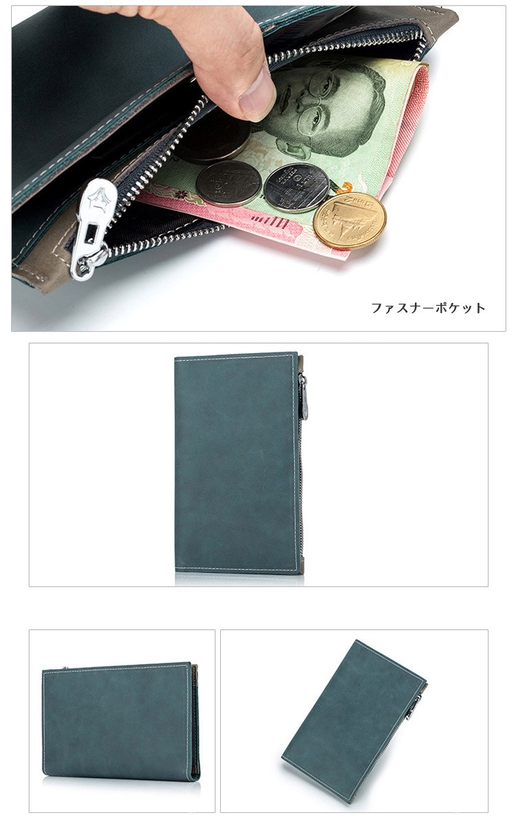 パスポートケース