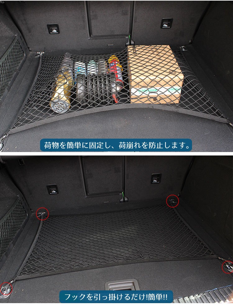 車収納ケース