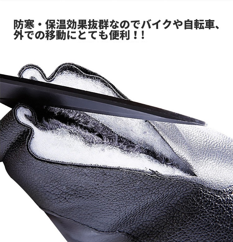 ショーツ