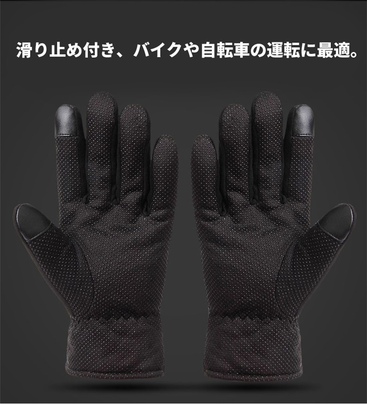 ショーツ