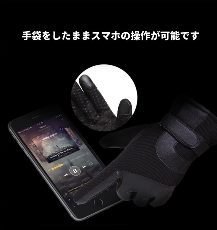 ショーツ