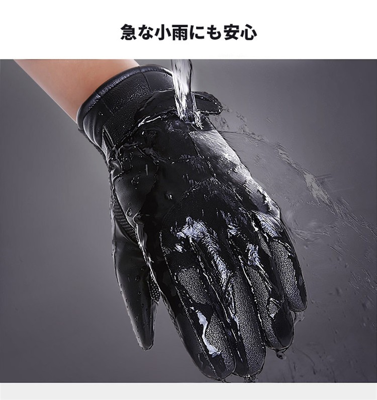 ショーツ