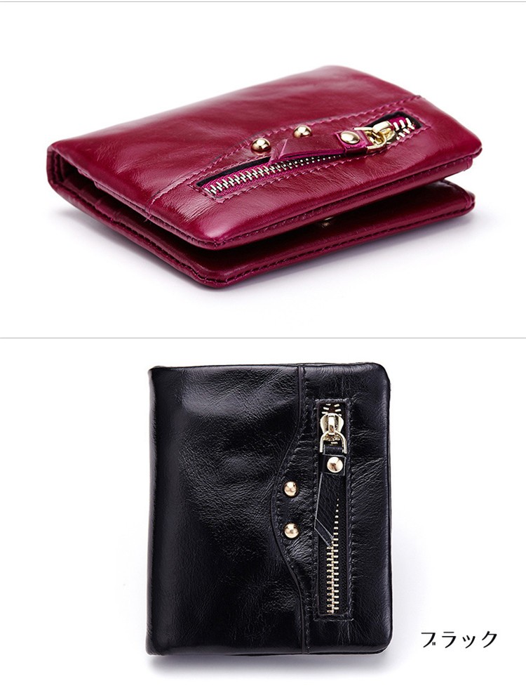 スマートキーケース