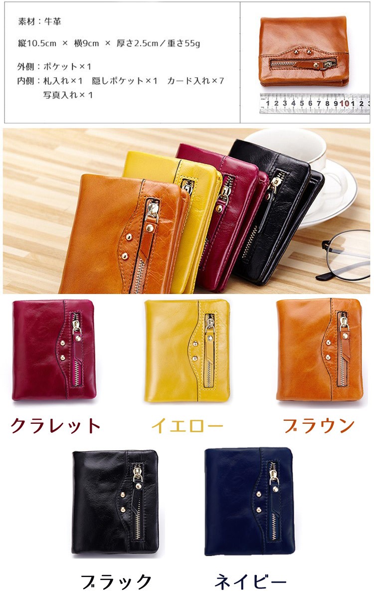 スマートキーケース