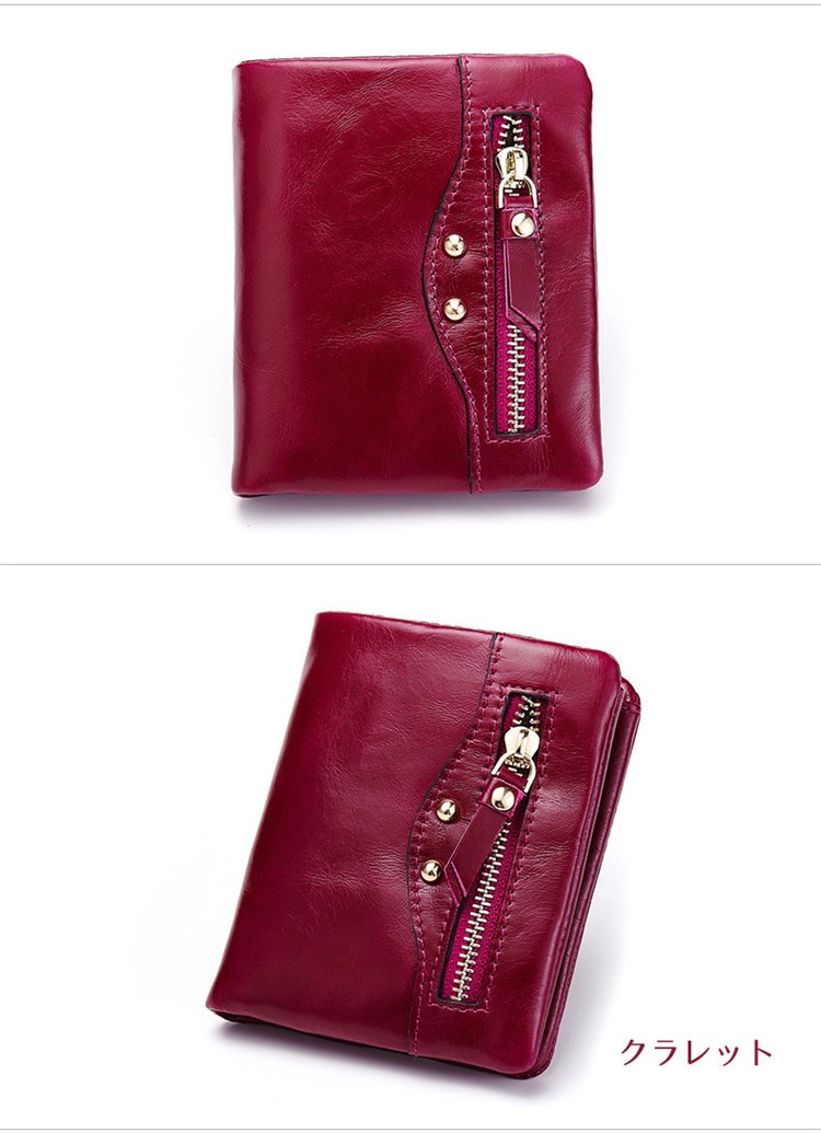 スマートキーケース