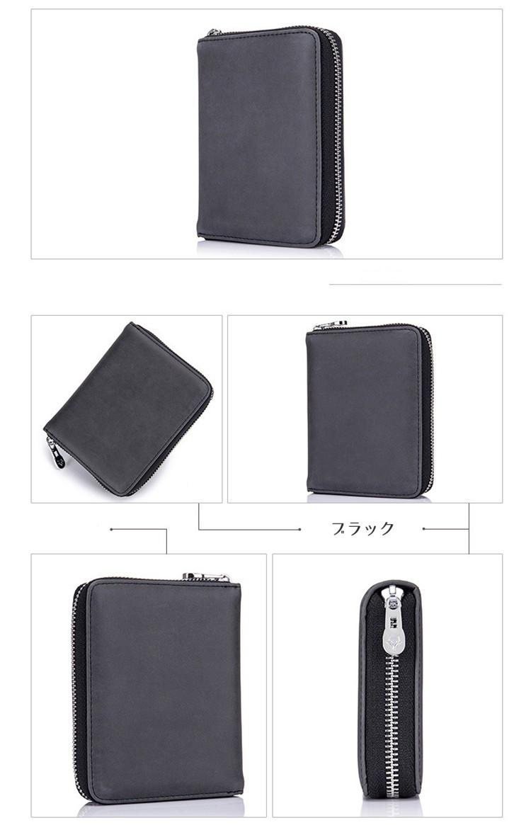 スマートキーケース