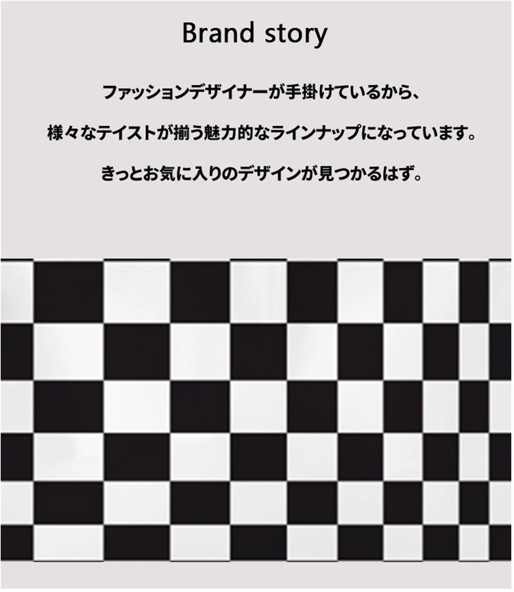 エコバッグ