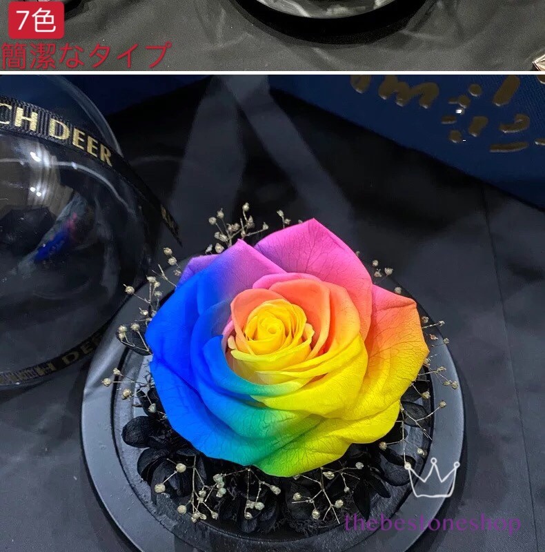 最低価格の 枯れない花 ローズ プリザーブドフラワー ギフト キューブ ロマンチック サプライズ 安い 結婚祝い 記念 贈り物に Wantannas Go Id