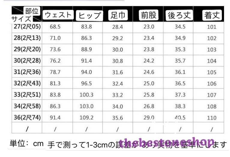 全てのアイテム チヨダ 軽量スパイラル７０５ブローガン付 ７ｍｍ 使用範囲４ｍ TPS-705-0103LG-BG discoversvg.com