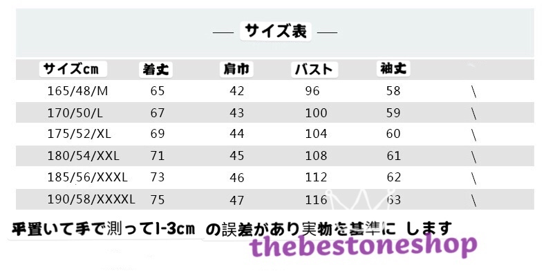 ビジネスシャツ カジュアル長袖シャツ トップス 折り襟 チェック スリム アウトドア お洒落 ファッション 開襟シャツ お兄系 通勤 かっこいい 人気  秋春 韓国風 dSpGTu7hiY, メンズファッション - aapm.com.br