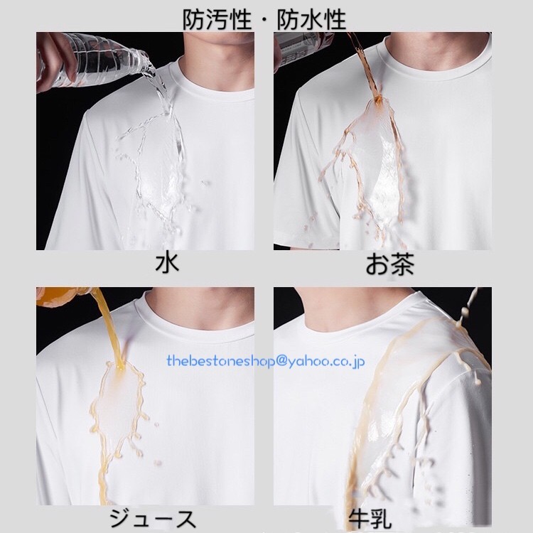 メンズ レディース Tシャツ 半袖tシャツ トップス カットソー メッシュ