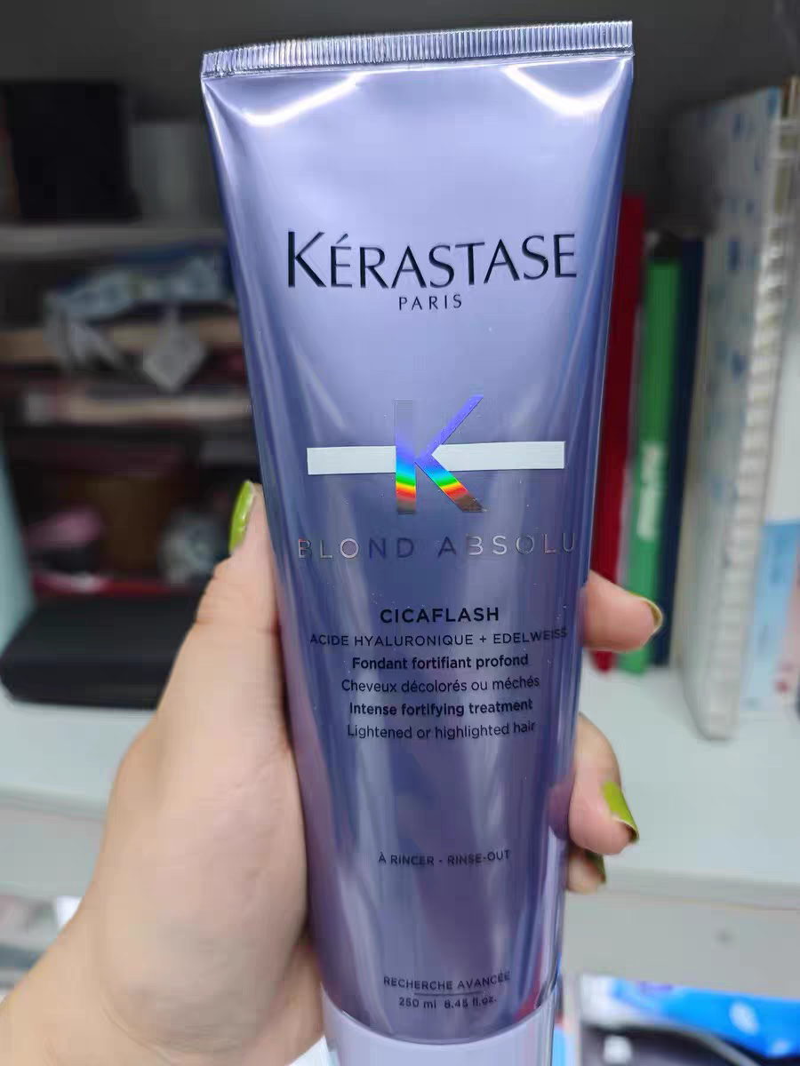 KERASTASE ケラスターゼ BL ソワン シカフラッシュ 250ml デイリートリートメント 紫 パープル カラーケア 退色防止 正規品 :  tbs065 : The Best One - 通販 - Yahoo!ショッピング