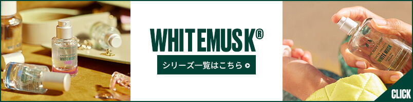 WMPC