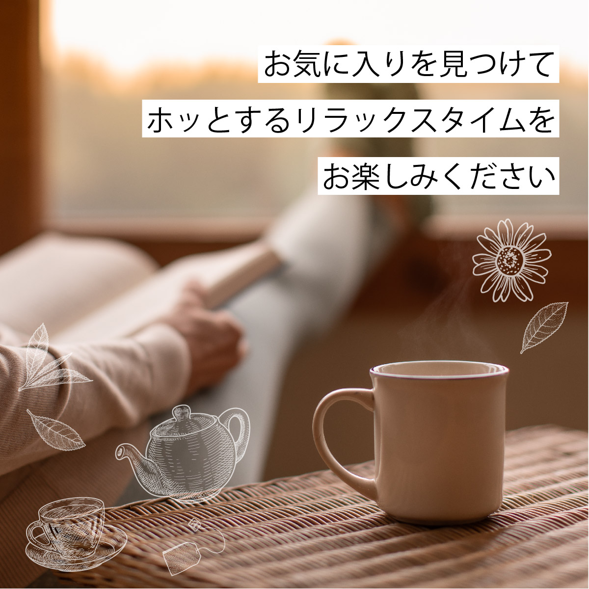 CLIPPERクリッパーイメージ02