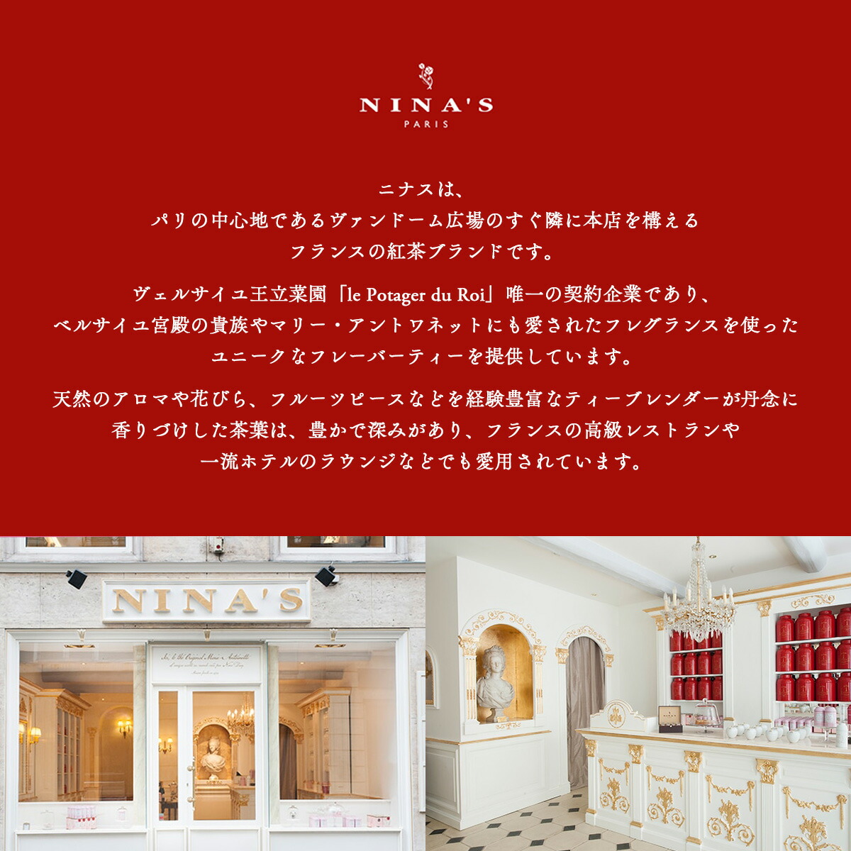 #FR2 - 即完売品FR2 絵画柄 バックプリント 奇抜 マリーアントワネット パーカー 即完売品FR2 絵画柄 バックプリント 奇抜 マリーアントワネット