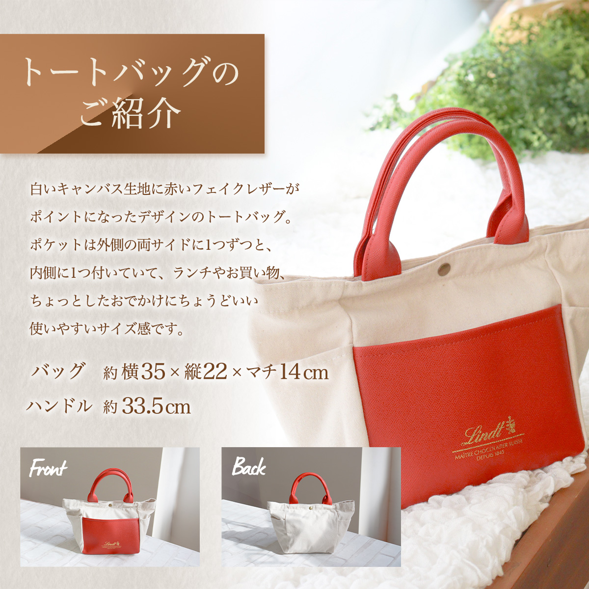 リンツ・リンドール 未開封 3袋☆ リンツ リンドール・アソートギフト3P 1セット（1個×3