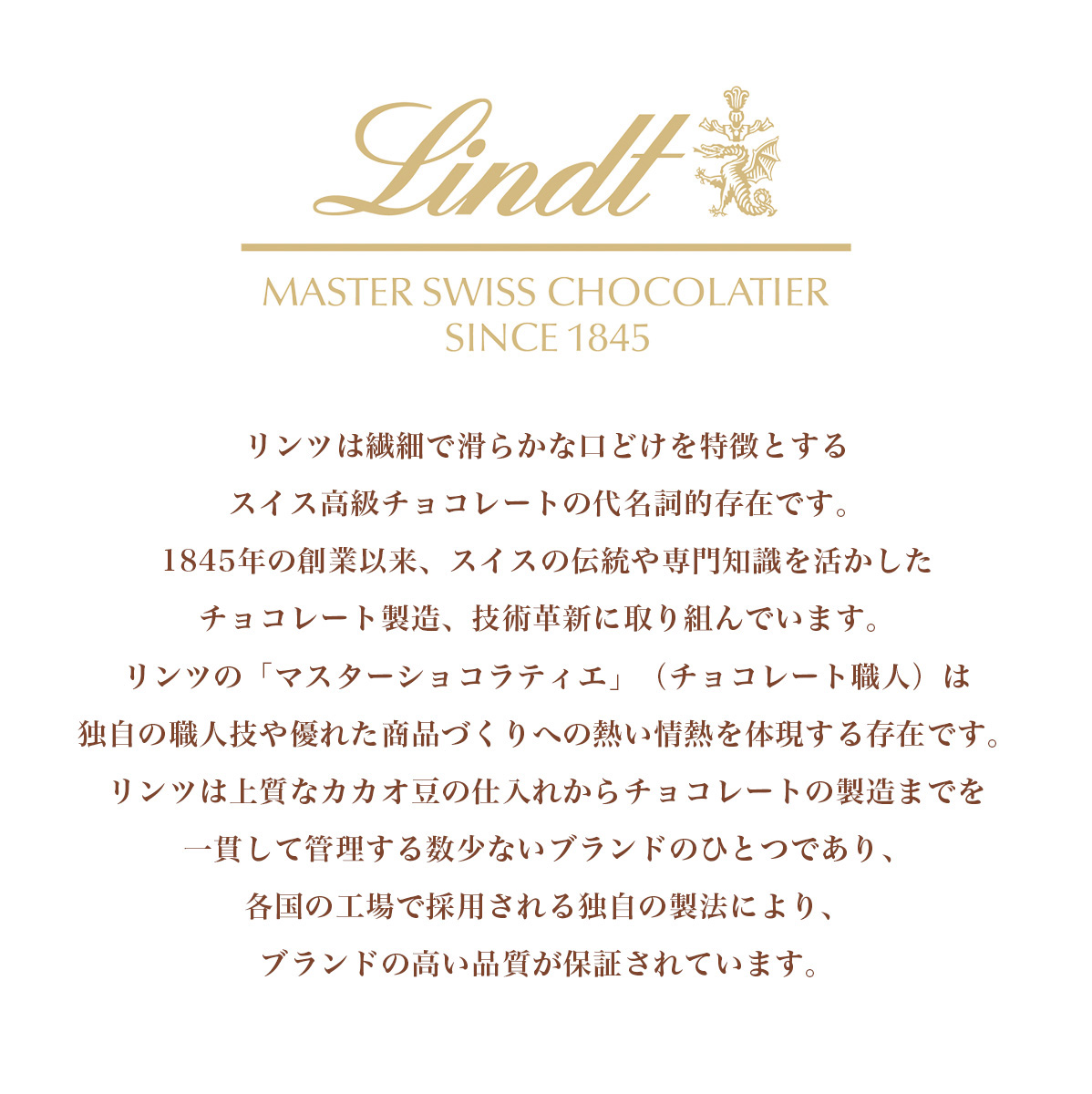 《りんつ（お取り置き用） 9701665_02.jpg
