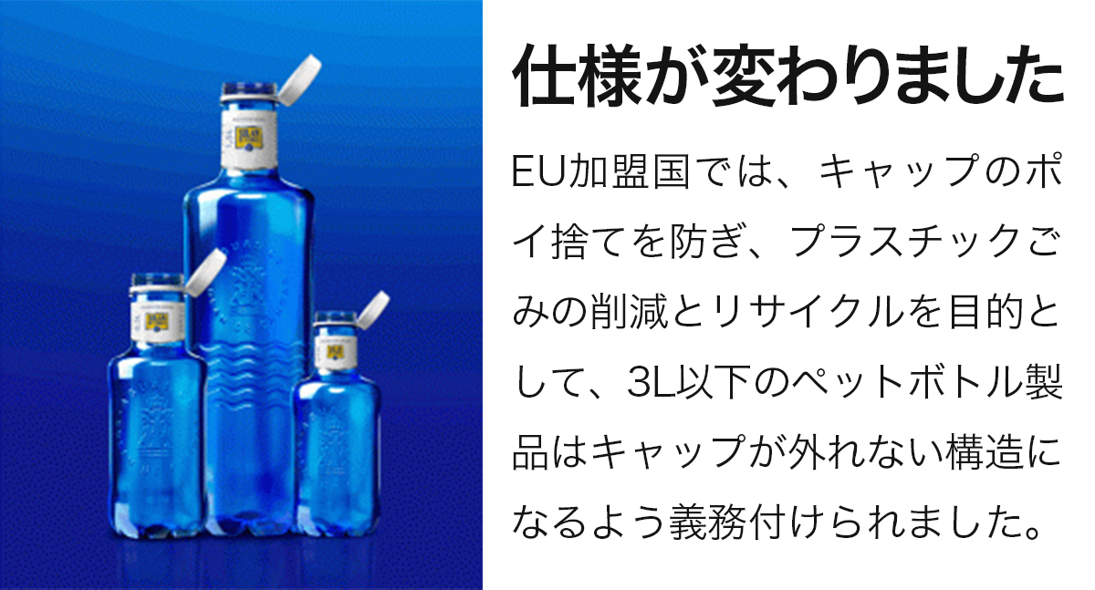 1ケース】ソランデカブラス 500ml×20 | 常温宅急便 : the Bon inc.輸入