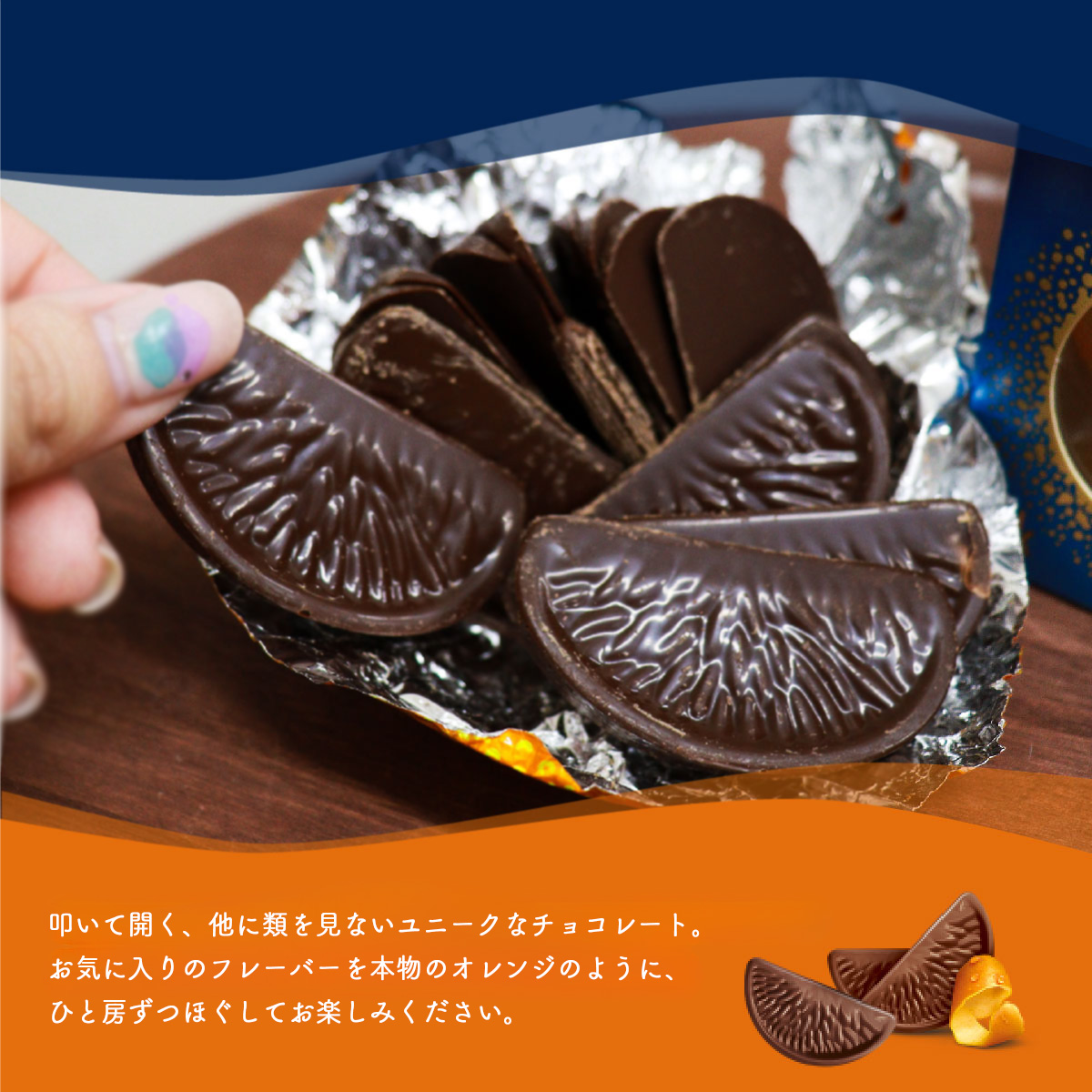 TERRY'S 【選べる3個セット】テリーズ チョコレート 145g×3｜常温