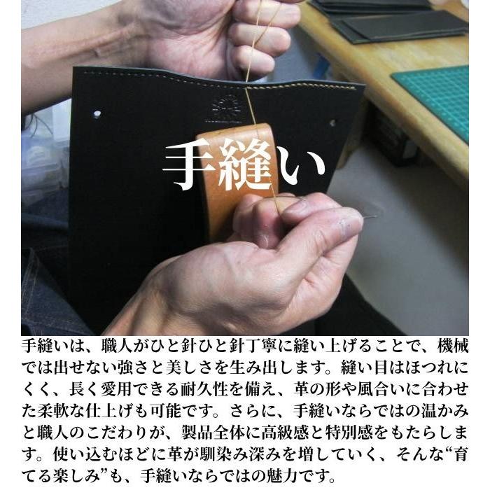 iPhone16 ケース 栃木レザー 本革 スタッズ 背面型 選べるスタッズ