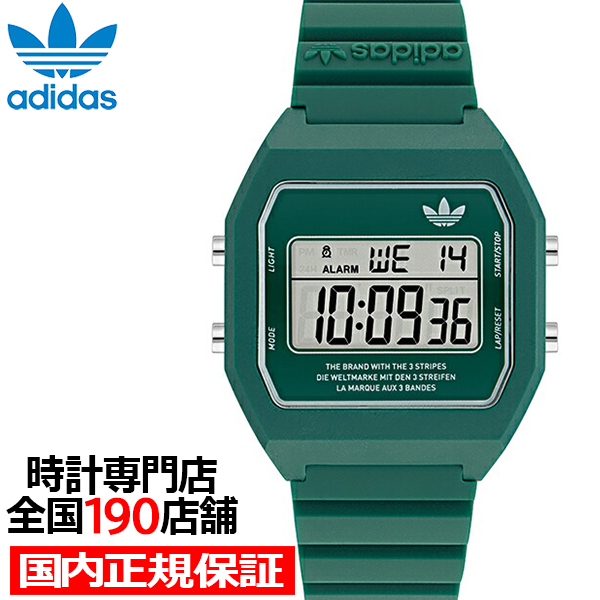 adidas アディダス STREET ストリート DIGITAL TWO デジタルツー AOST23558 メンズ レディース 腕時計 電池式 デジタル 樹脂ベルト グリーン :AOST23558:ザ・クロックハウス