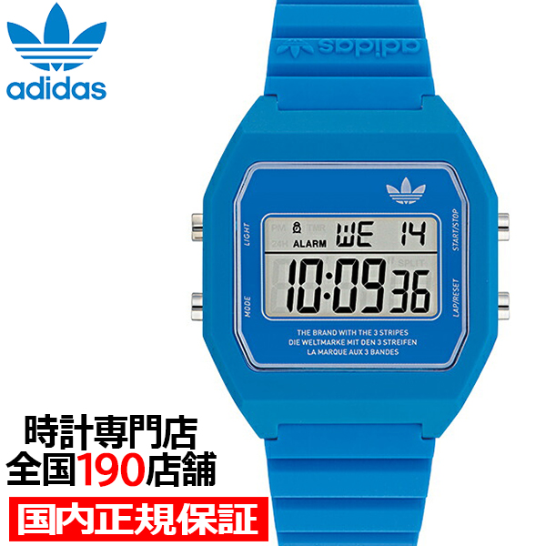 adidas アディダス STREET ストリート DIGITAL TWO デジタルツー AOST23559 メンズ レディース 腕時計 電池式 デジタル 樹脂ベルト ブルー :AOST23559:ザ・クロックハウス