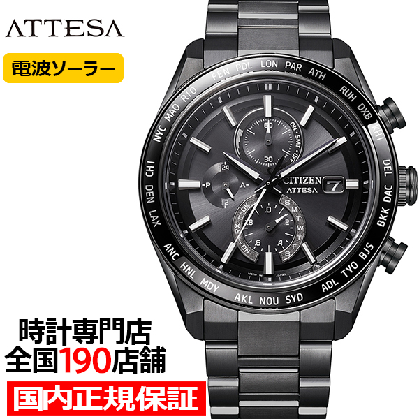 102ȯ/ͽ  ƥå ACT Line ȥ饤 ֥å󥷥꡼ ե٥ AT8294-59E  ӻ 顼  Υ