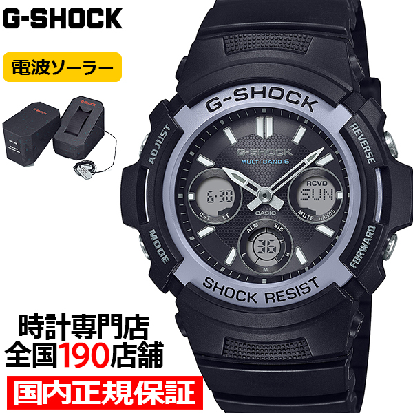 Yahoo! Yahoo!ショッピング(ヤフー ショッピング)G-SHOCK FIRE PACKAGE ファイアー・パッケージ 2025 AWG-M100FP-1A2JR メンズ 腕時計 電波ソーラー アナデジ 樹脂バンド 国内正規品 カシオ