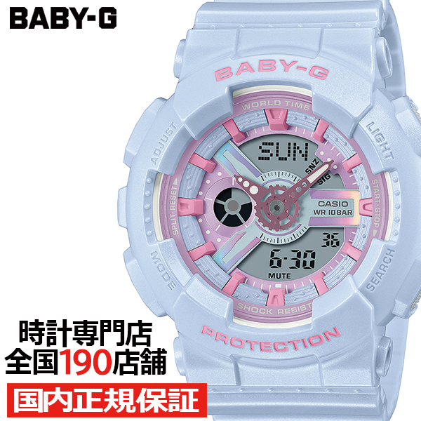BABY-G FHシリーズ BA-110FH-2AJF レディース 腕時計 電池式 アナデジ ビッグケース ブルー 国内正規品 カシオ｜theclockhouse-y