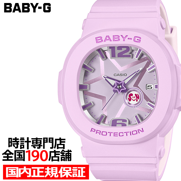 BABY-G スペースポップダイヤル BGA-10D-6AJF レディース 腕時計 電池