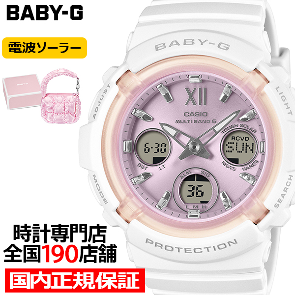 BABY-G スプリングパッケージ 2026 ホワイト ピンク BGA-2800SP-7A1JR