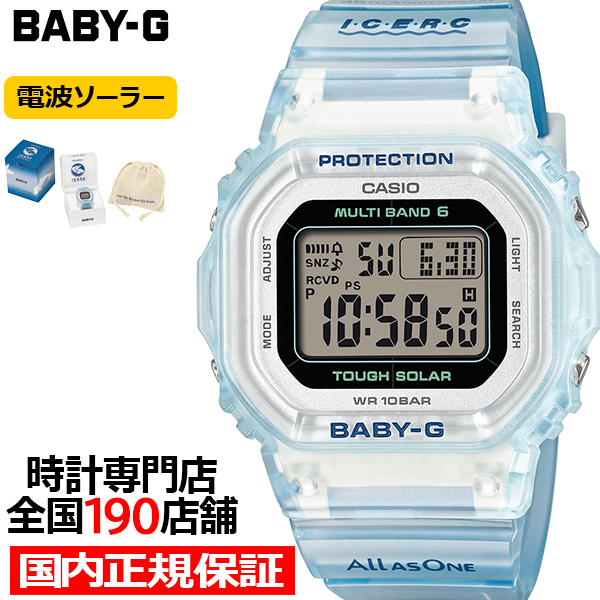 BABY-G 6月12日発売 アイサーチ・ジャパン コラボレーションモデル