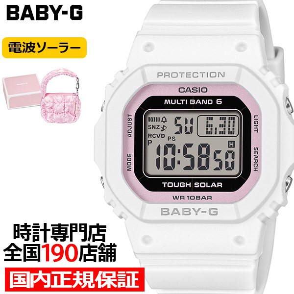 BABY-G スプリングパッケージ 2026 ホワイト ピンク BGD-5650SP-7CJR