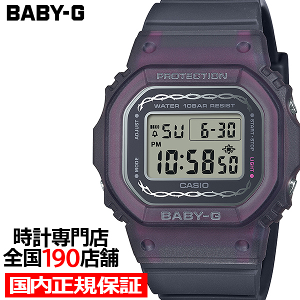 BABY-G プレシャスハートセレクション 2024 バラ BGD-565RS-8JF