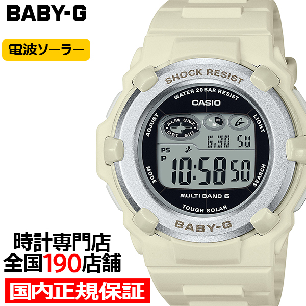 4月6日発売 BABY-G 電波ソーラー デジタル 薄型 ラウンドフェイス BGR-3003NC-7JF レディース 腕時計 樹脂バンド ホワイト 国内正規品 カシオ｜theclockhouse-y