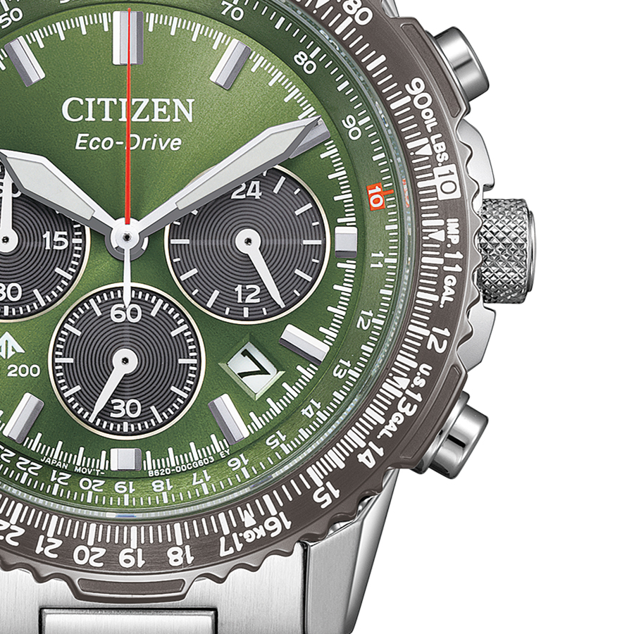 PROMASTER シチズン プロマスター スカイシリーズ エコ・ドライブ