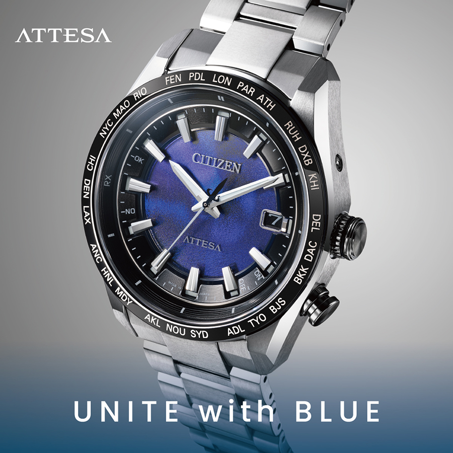 6月5日発売/予約 シチズン アテッサ ACT Line UNITE with BLUE 2025 限定モデル 青の時 CB0288-65L メンズ 腕時計 ソーラー 電波  3針 スーパーチタニウム | ATTESA（CITIZEN） | 12