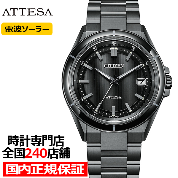  ƥå ACT Line ȥ饤 ֥å󥷥꡼ CB3035-72E  ӻ 顼  ѡ˥