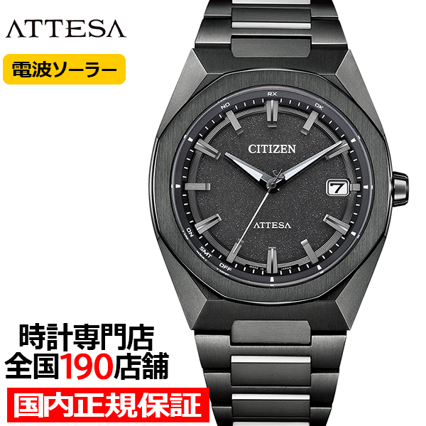  ƥå ACT Line ȥ饤 ֥å󥷥꡼ ڡå CB3045-61E  ӻ 顼  3