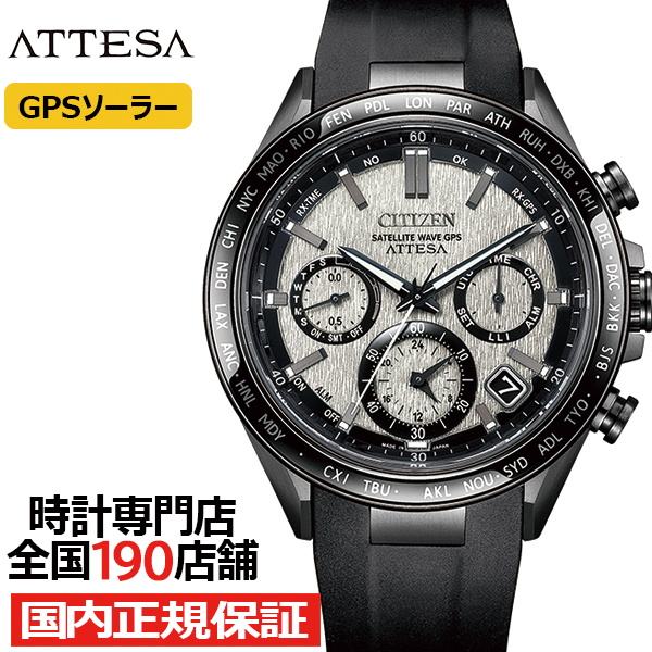  ƥå ACT Line ȥ饤 CC4055-14H  ӻ 顼 GPSȼ Υ ե٥