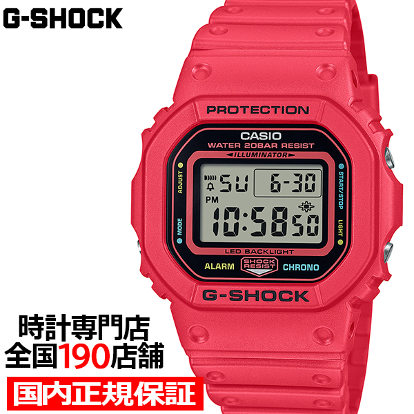 6月7日発売 G-SHOCK 5600 ENERGY PACK エナジーパック DW-5600EP-4JF メンズ 腕時計 電池式 スクエア デジタル 樹脂バンド レッド 国内正規品 カシオ
