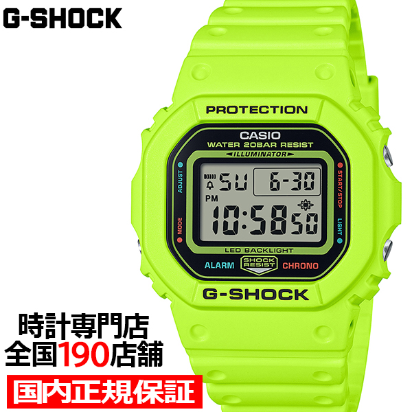 6月7日発売 G-SHOCK 5600 ENERGY PACK エナジーパック DW-5600EP-9JF メンズ 腕時計 電池式 スクエア デジタル 樹脂バンド イエロー 国内正規品 カシオ