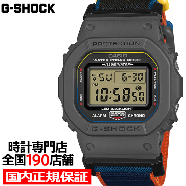 G-SHOCK FIDLOCK マグネティック クロスバンド DW-5600MNC-8A2JF